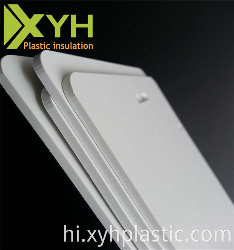 1mm ABS Plastic Sheet 